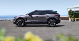 Frenchies Chevrolet in MASSENA NY